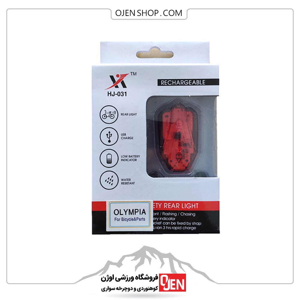 چراغ دوچرخه 4LEDچراغ دوچرخه4LED USB SAFETY REAR LIGHT