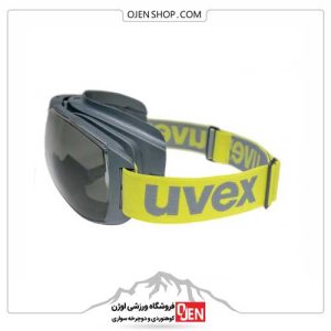 عینک اسکی، عینک UVEX، عینک طوفان