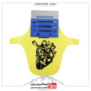 گل گیر جلو | گل گیر دوچرخه | گل گیر |shimano |گل گیر shimano |