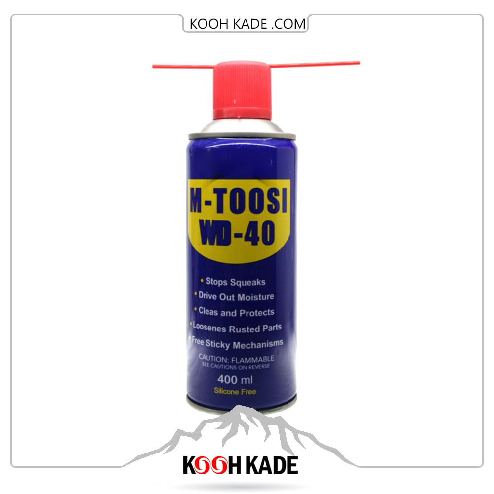 اسپری زنگ بر wd 40 | اسپری پاک کننده چربی | اسپری زنگ شوی | اسپری تمیز کننده دوچرخه |