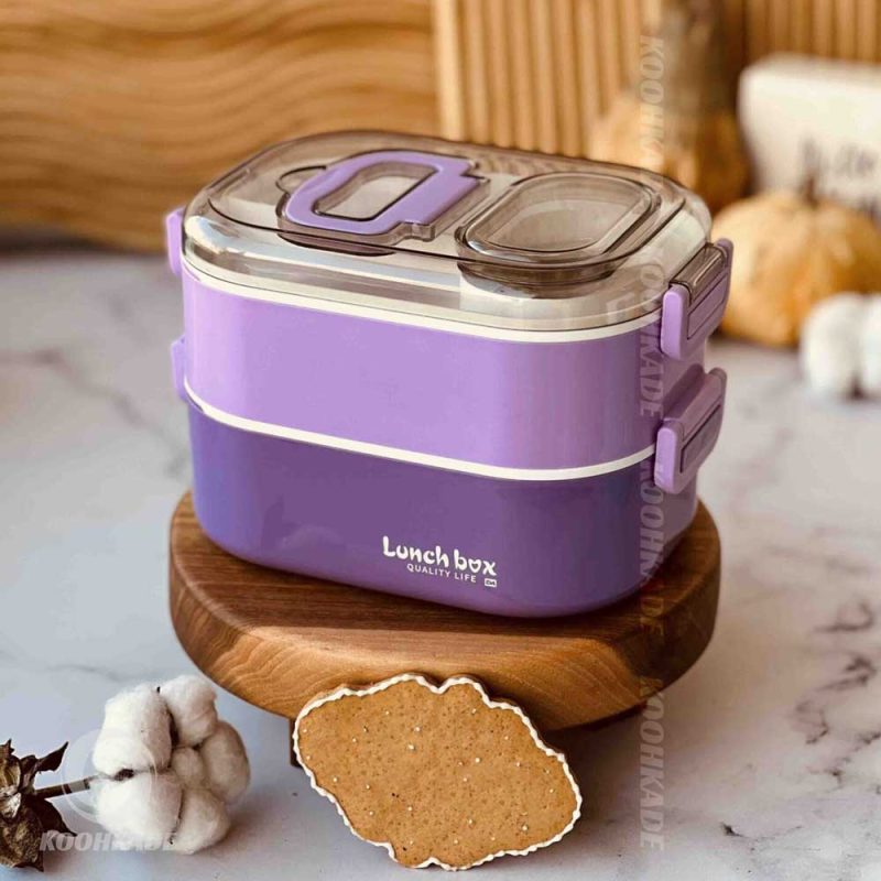 ظرف غذا دوطبقه lunchbox750ml