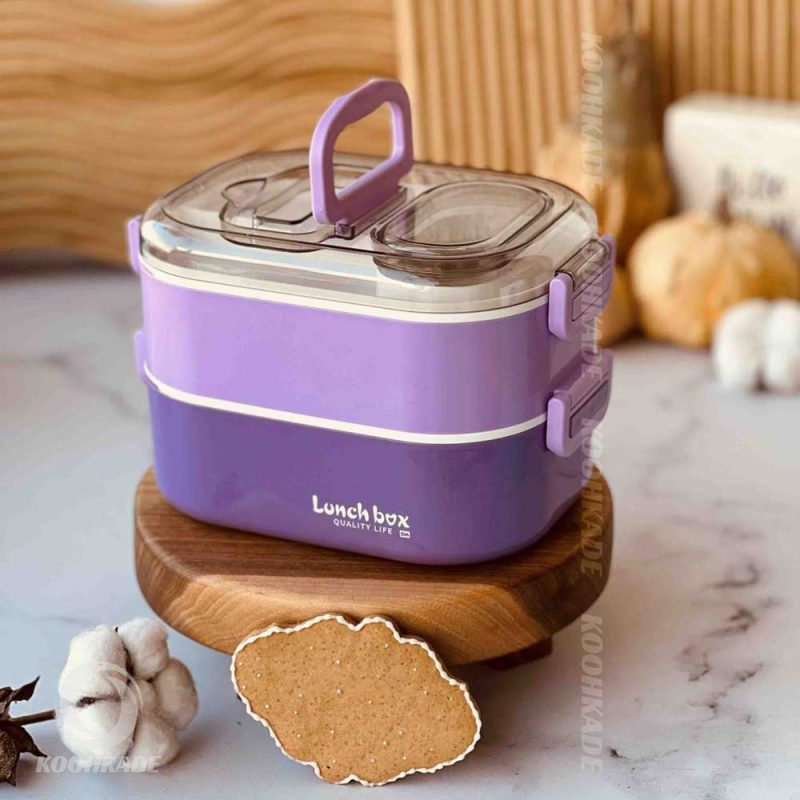 ظرف غذا دوطبقه lunchbox750ml