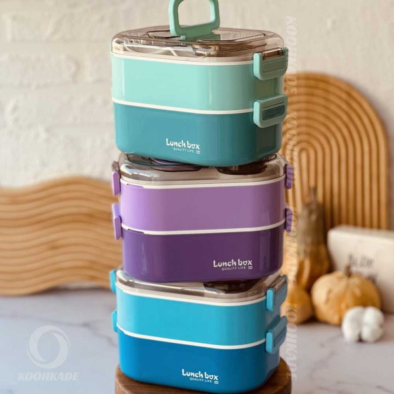 ظرف غذا دوطبقه lunchbox750ml