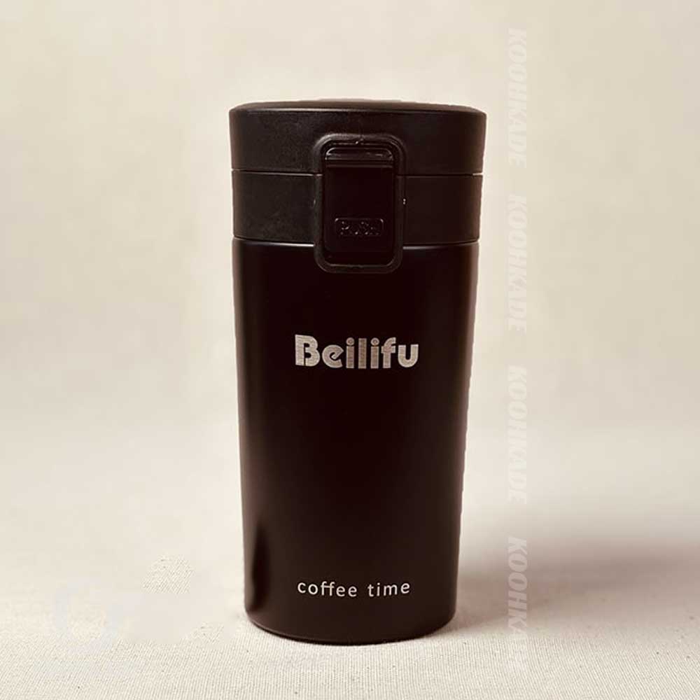 تراول ماگ قفل دار Beilifu 300ML| خرید تراول ماگ 300 میل | قیمت تراول ماگ چایی خوری | تراول ماگ استیل 300 میلی | قیمت تراول ماگ | فلاسک استیل | کوهکده