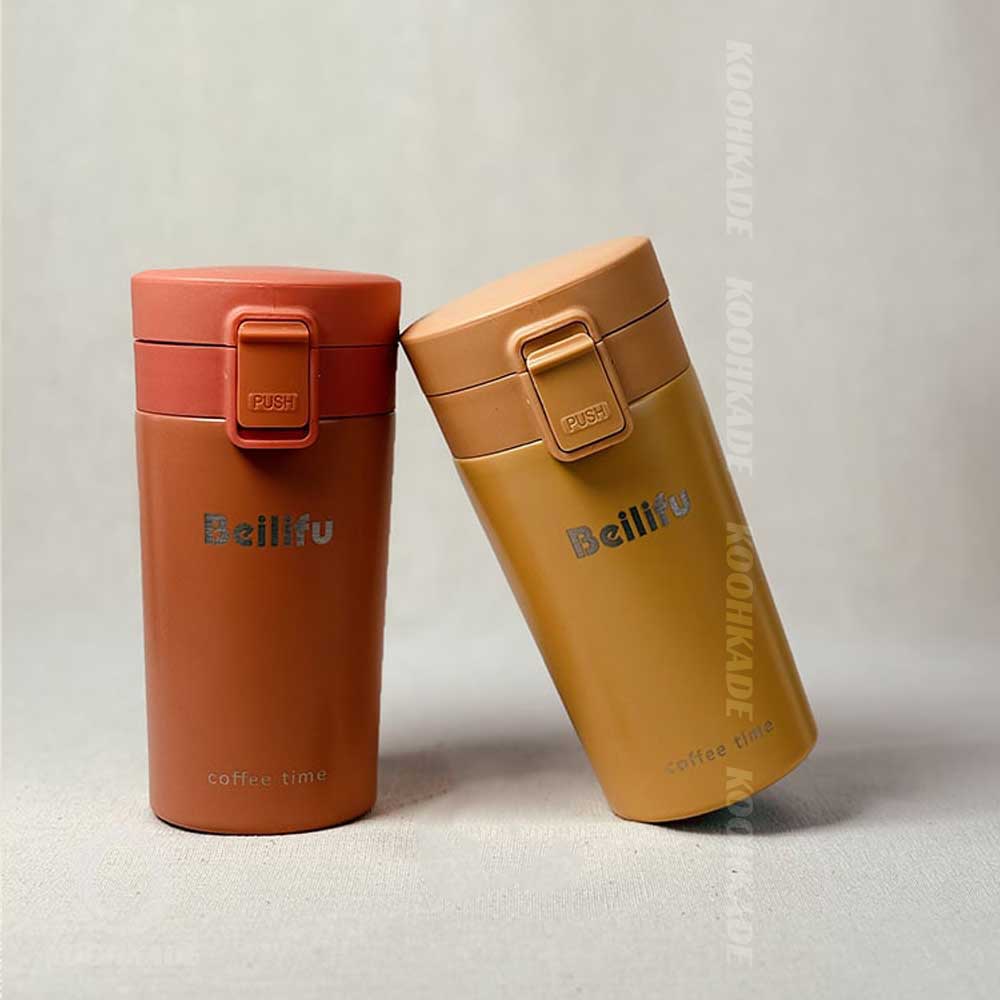 تراول ماگ قفل دار Beilifu 300ML| خرید تراول ماگ 300 میل | قیمت تراول ماگ چایی خوری | تراول ماگ استیل 300 میلی | قیمت تراول ماگ | فلاسک استیل | کوهکده