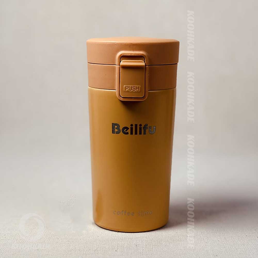 تراول ماگ قفل دار Beilifu 300ML| خرید تراول ماگ 300 میل | قیمت تراول ماگ چایی خوری | تراول ماگ استیل 300 میلی | قیمت تراول ماگ | فلاسک استیل | کوهکده