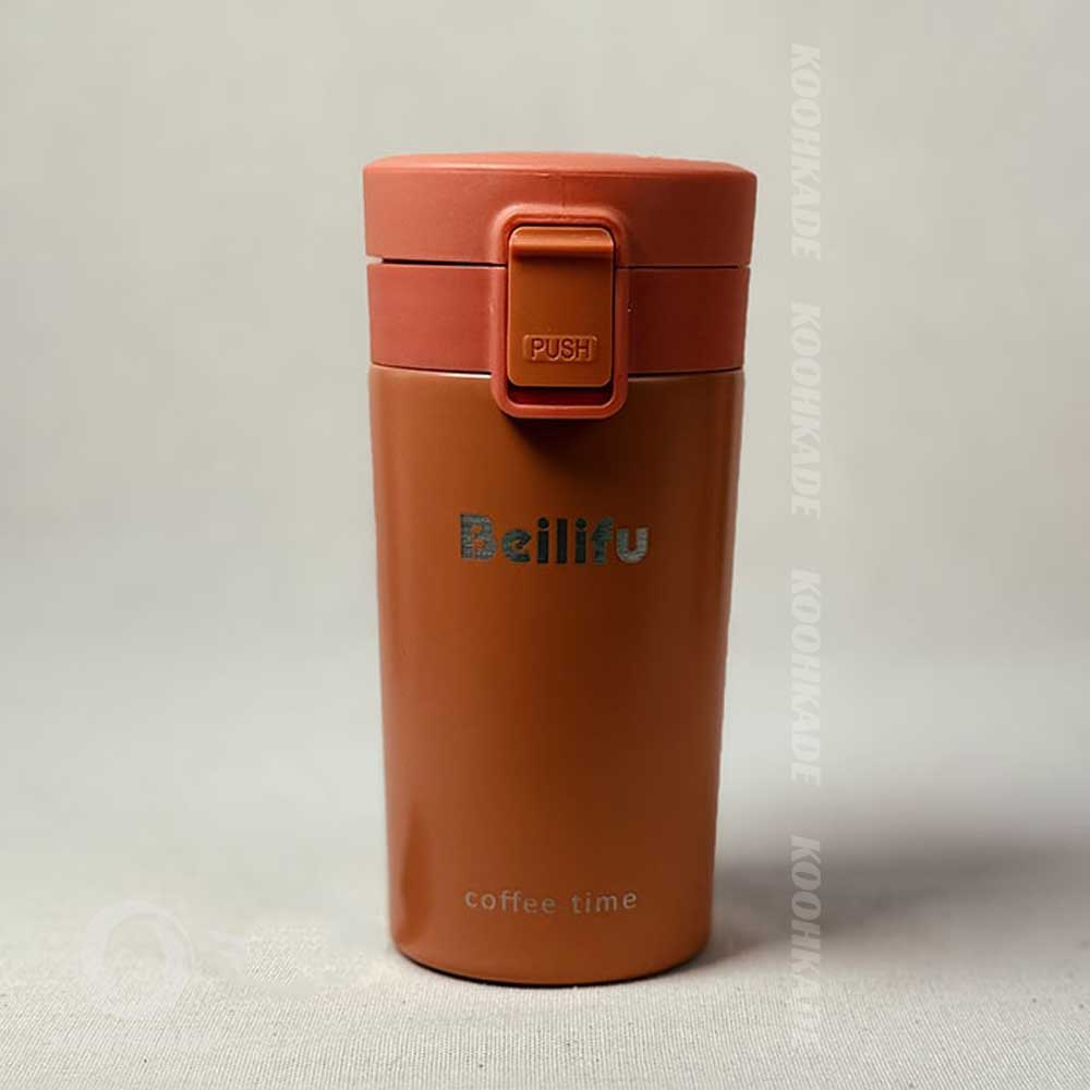 تراول ماگ قفل دار Beilifu 300ML| خرید تراول ماگ 300 میل | قیمت تراول ماگ چایی خوری | تراول ماگ استیل 300 میلی | قیمت تراول ماگ | فلاسک استیل | کوهکده