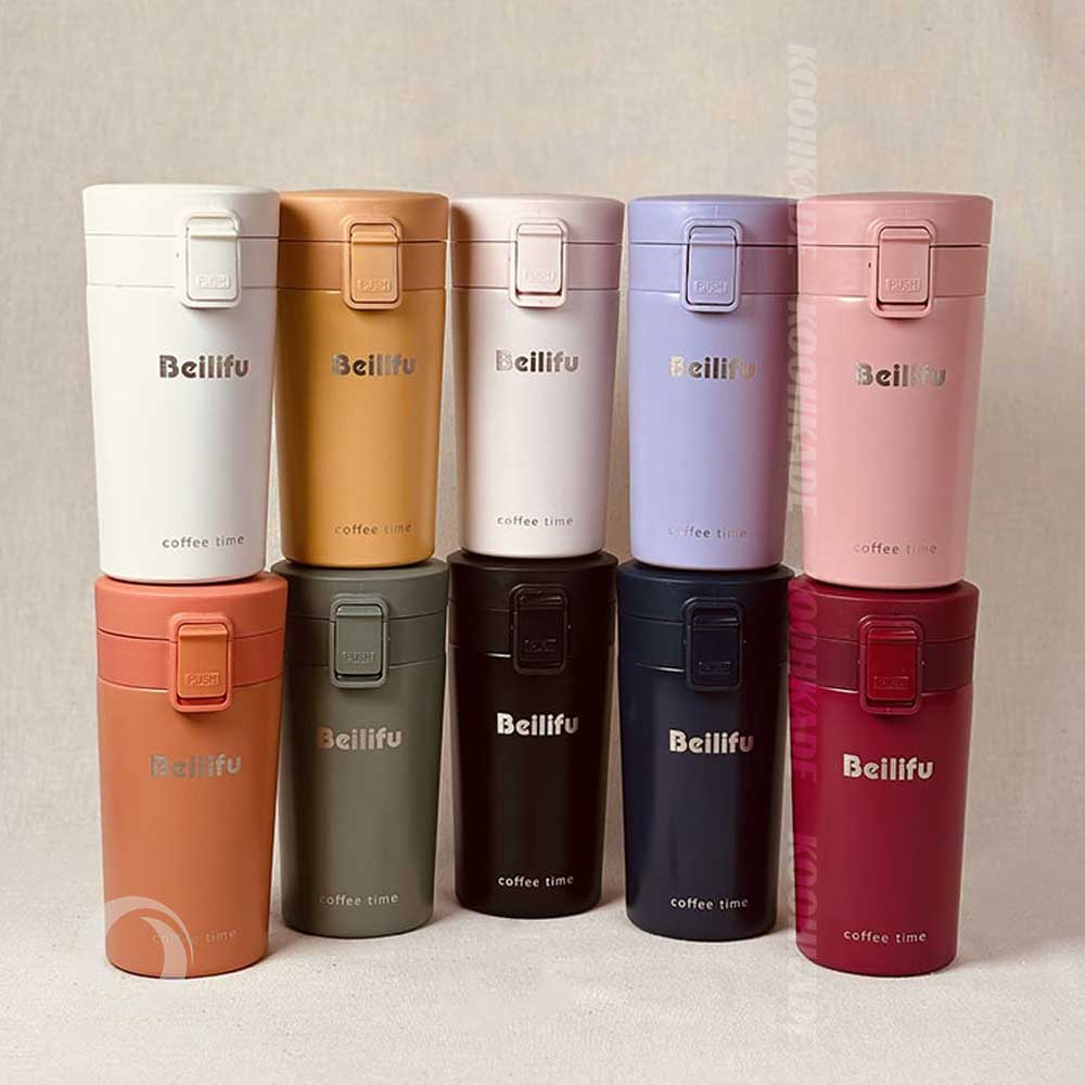 تراول ماگ قفل دار Beilifu 300ML| خرید تراول ماگ 300 میل | قیمت تراول ماگ چایی خوری | تراول ماگ استیل 300 میلی | قیمت تراول ماگ | فلاسک استیل | کوهکده