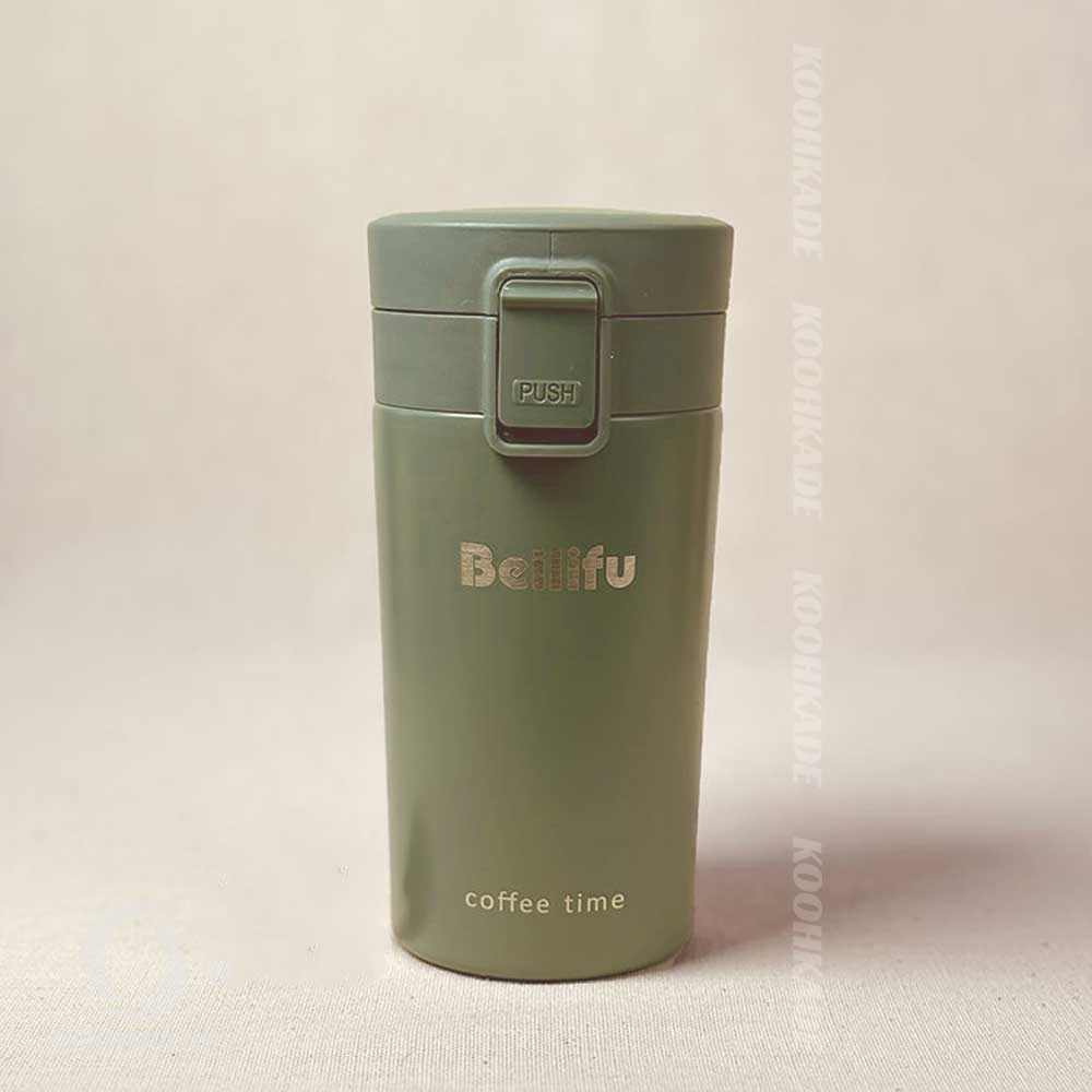 تراول ماگ قفل دار Beilifu 300ML| خرید تراول ماگ 300 میل | قیمت تراول ماگ چایی خوری | تراول ماگ استیل 300 میلی | قیمت تراول ماگ | فلاسک استیل | کوهکده
