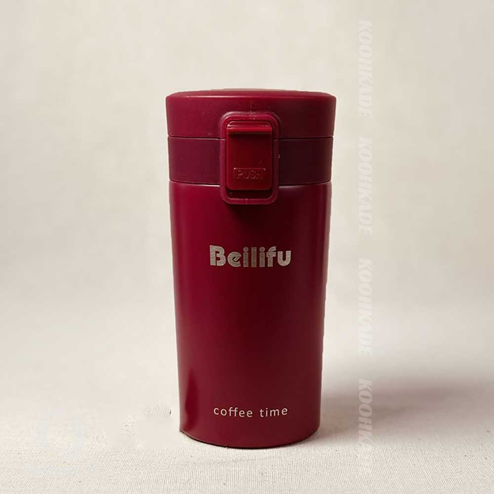 تراول ماگ قفل دار Beilifu 300ML| خرید تراول ماگ 300 میل | قیمت تراول ماگ چایی خوری | تراول ماگ استیل 300 میلی | قیمت تراول ماگ | فلاسک استیل | کوهکده