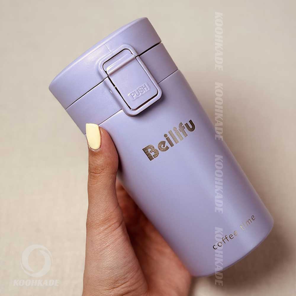تراول ماگ قفل دار Beilifu 300ML| خرید تراول ماگ 300 میل | قیمت تراول ماگ چایی خوری | تراول ماگ استیل 300 میلی | قیمت تراول ماگ | فلاسک استیل | کوهکده