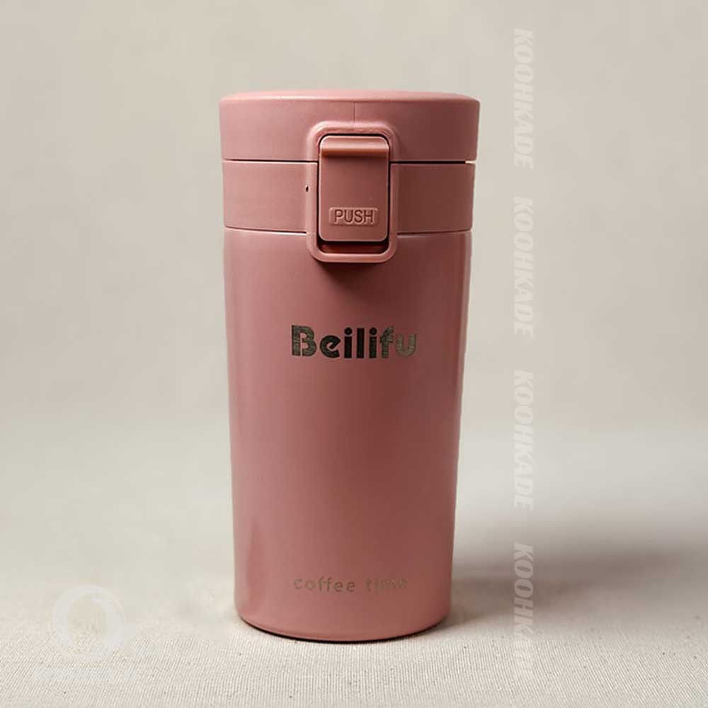 تراول ماگ قفل دار Beilifu 300ML| خرید تراول ماگ 300 میل | قیمت تراول ماگ چایی خوری | تراول ماگ استیل 300 میلی | قیمت تراول ماگ | فلاسک استیل | کوهکده