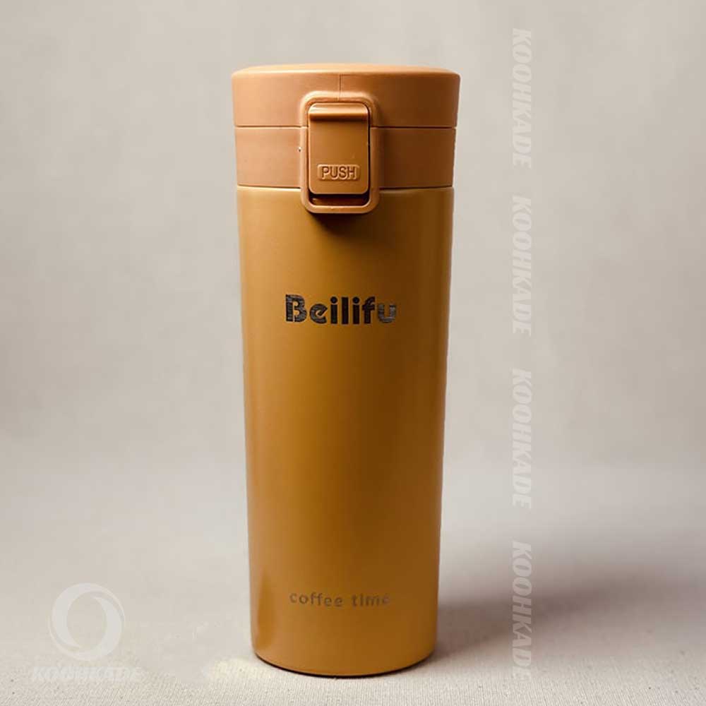 تراول ماگ قفل دار Beilifu 500ML| خرید تراول ماگ 300 میل | قیمت تراول ماگ چایی خوری | تراول ماگ استیل 300 میلی | قیمت تراول ماگ | فلاسک استیل | کوهکده