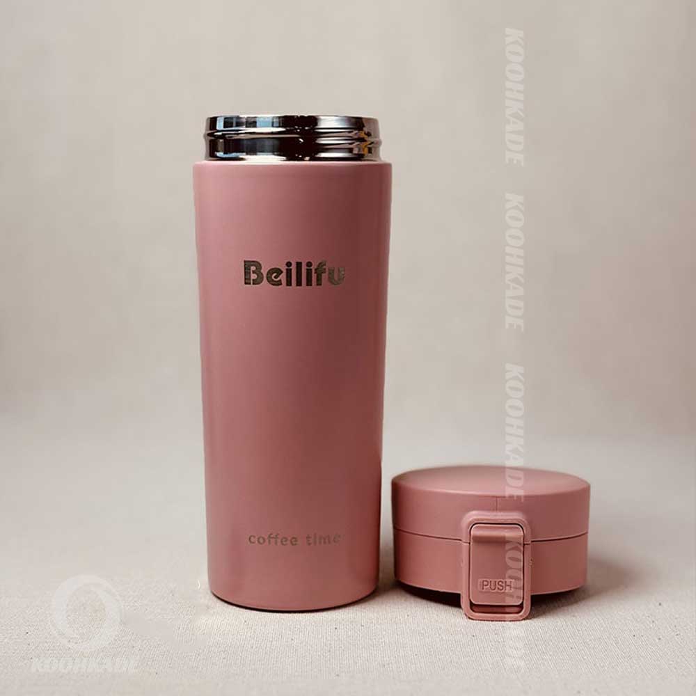 تراول ماگ قفل دار Beilifu 500ML| خرید تراول ماگ 300 میل | قیمت تراول ماگ چایی خوری | تراول ماگ استیل 300 میلی | قیمت تراول ماگ | فلاسک استیل | کوهکده