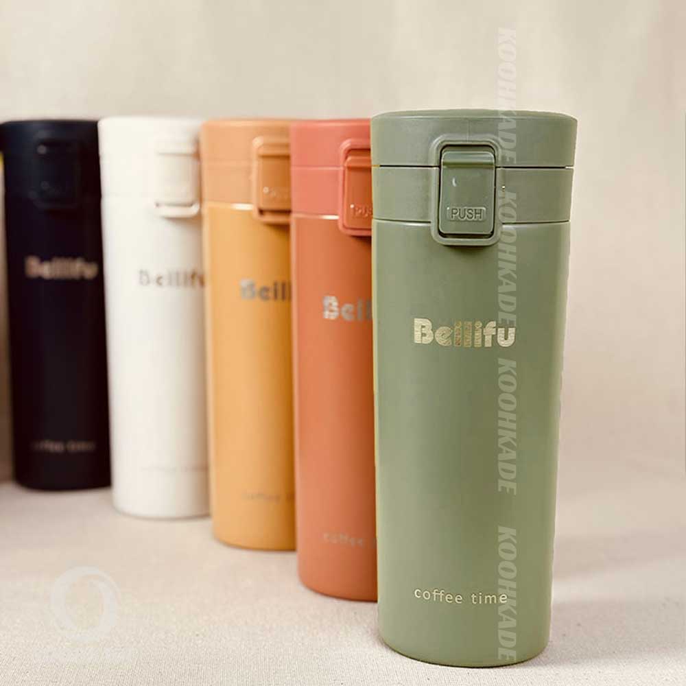 تراول ماگ قفل دار Beilifu 500ML| خرید تراول ماگ 300 میل | قیمت تراول ماگ چایی خوری | تراول ماگ استیل 300 میلی | قیمت تراول ماگ | فلاسک استیل | کوهکده